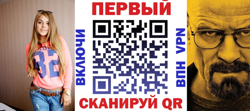 Купить  Пересвет  АМФ 98% 