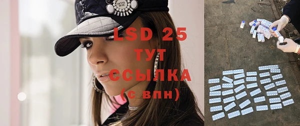 каннабис Лабытнанги
