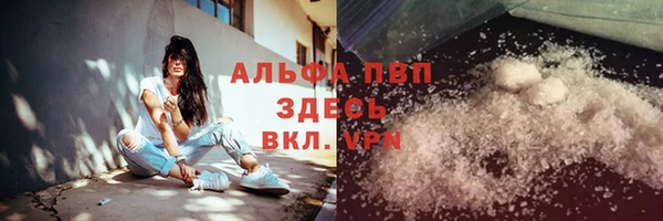 героин Лагань