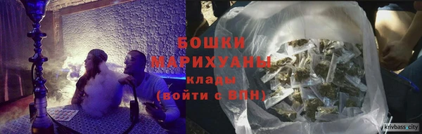 каннабис Лабытнанги