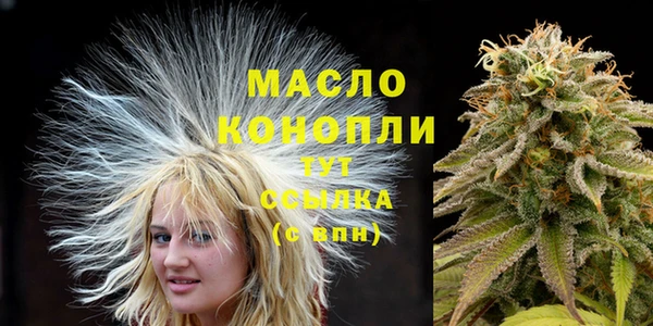героин Лагань