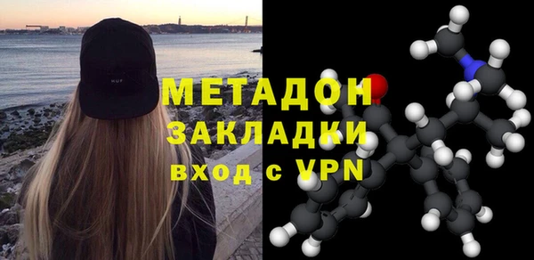 MESCALINE Ладушкин