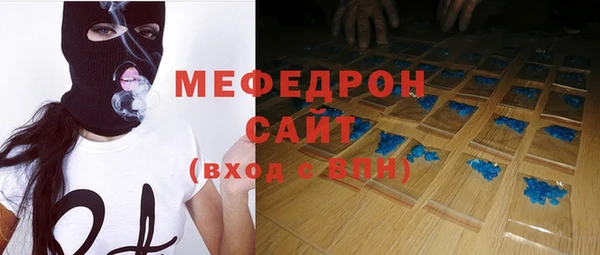 каннабис Лабытнанги