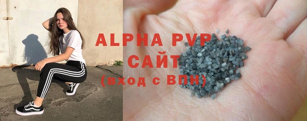 героин Лагань