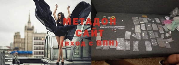 MESCALINE Ладушкин