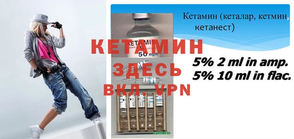 каннабис Лабытнанги