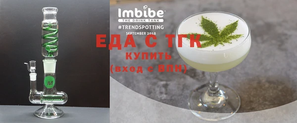героин Лагань
