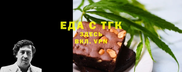 героин Лагань