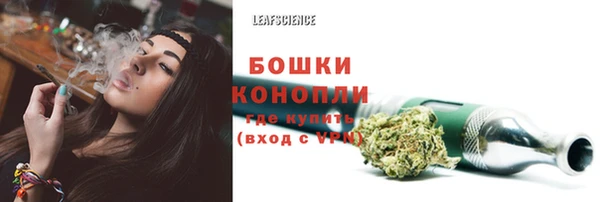 каннабис Лабытнанги