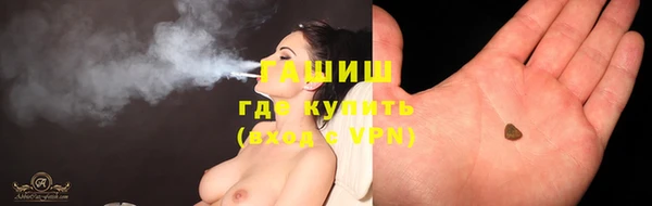 MESCALINE Ладушкин