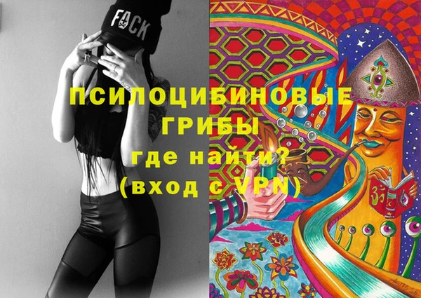 скорость Кулебаки