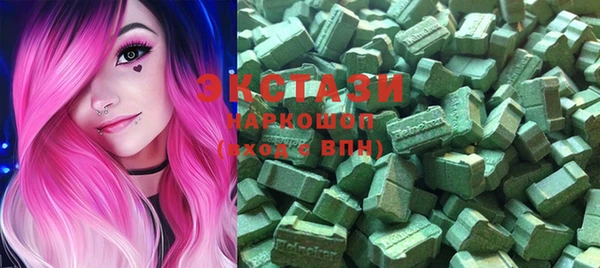 MESCALINE Ладушкин