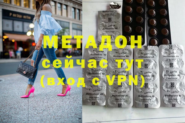 каннабис Лабытнанги