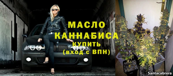 каннабис Лабытнанги
