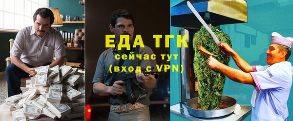 героин Лагань
