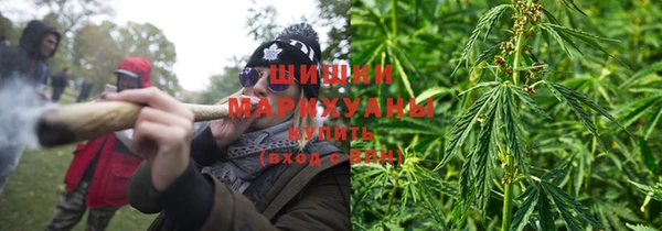 героин Лагань