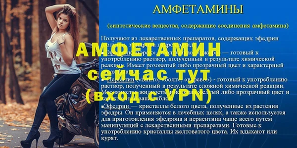 героин Лагань