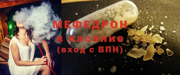 каннабис Лабытнанги
