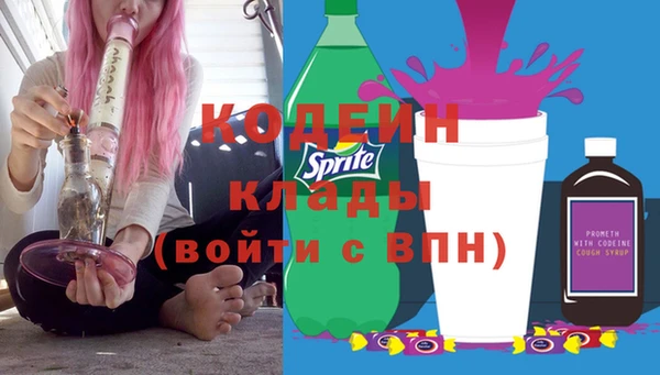 героин Лагань
