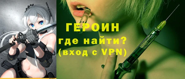 MESCALINE Ладушкин