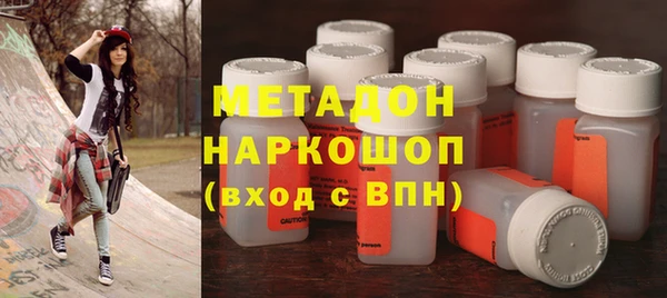 героин Лагань