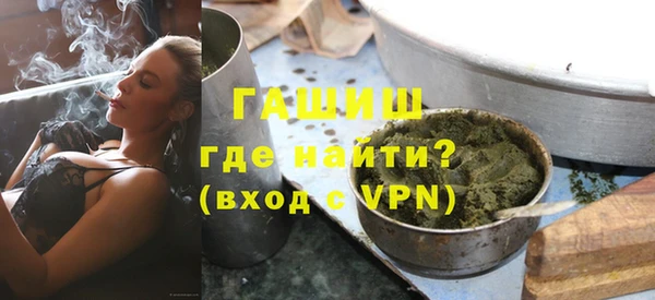 MESCALINE Ладушкин