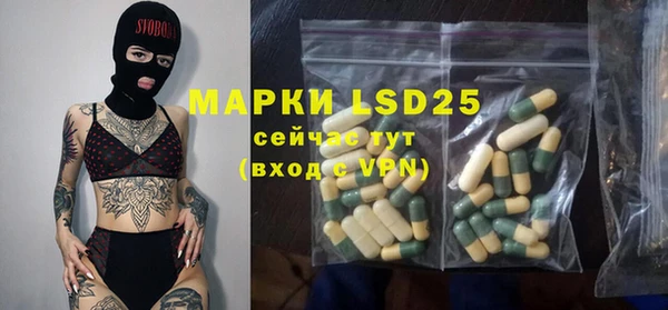каннабис Лабытнанги
