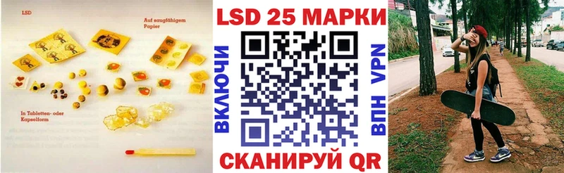 ЛСД экстази ecstasy  Купить  Пересвет 