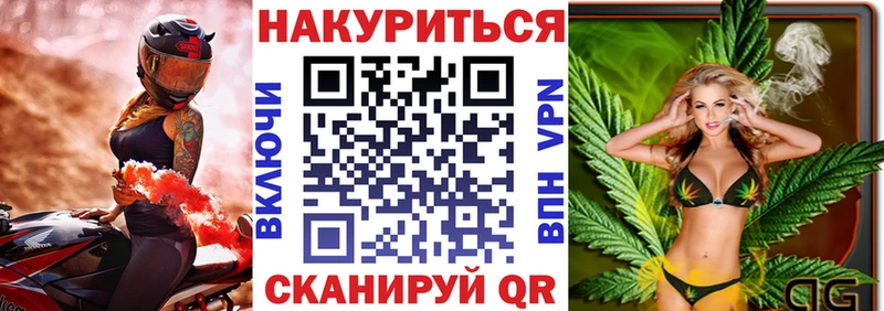 Марихуана SATIVA & INDICA Пересвет